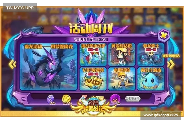华丽大招终结比赛 罗德里格斯局末拼拳无力错失胜机 华丽大招终结比赛 罗德里格斯局末拼拳无力错失胜机