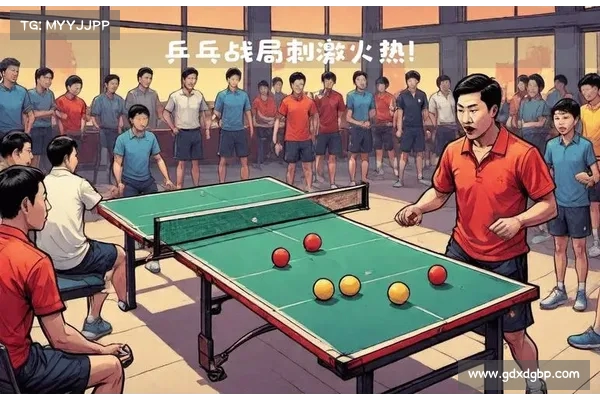 法国乒乓球混双战队表现出色 展现团队合作与技术创新的新风貌 法国乒乓球混双战队表现出色 展现团队合作与技术创新的新风貌